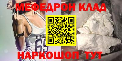 героин Можайск