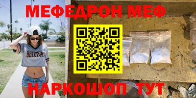 героин Можайск