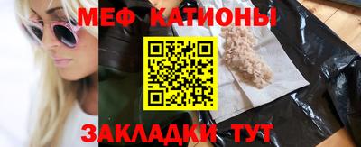 героин Можайск
