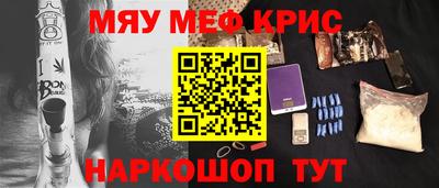 эйфоретик Можга