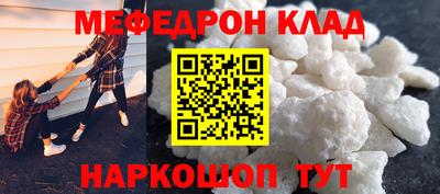 эйфоретик Можга