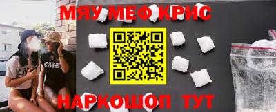 эйфоретик Можга