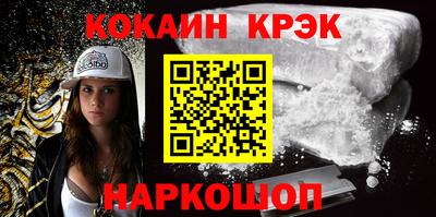 героин Можайск