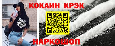 мяу мяу мука Моздок