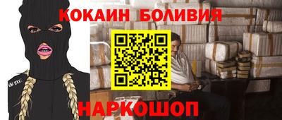эйфоретик Можга