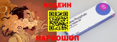 эйфоретик Можга