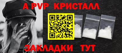 героин Можайск