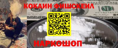 героин Можайск