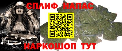 эйфоретик Можга