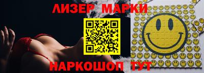Альфа ПВП Нальчик
