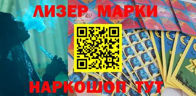 эйфоретик Можга