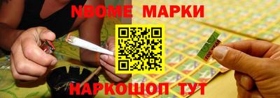 мяу мяу мука Моздок