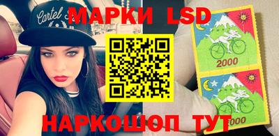 героин Можайск
