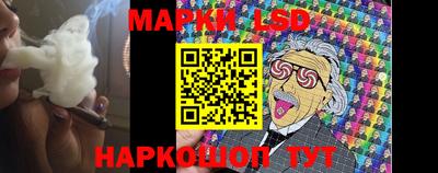 героин Можайск