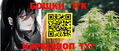 эйфоретик Можга