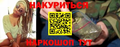 эйфоретик Можга
