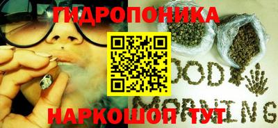 героин Можайск