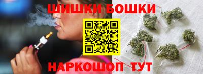 мяу мяу мука Моздок
