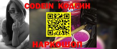 эйфоретик Можга