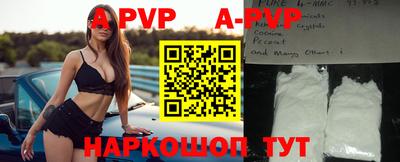 героин Можайск