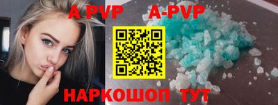 эйфоретик Можга