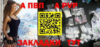 эйфоретик Можга
