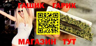 героин Можайск